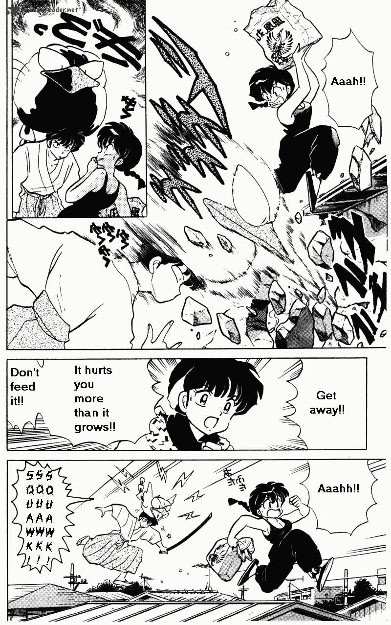 Ranma 1/2 - Chapter 29