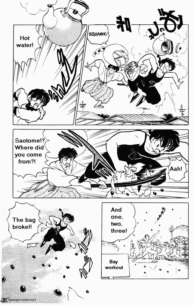 Ranma 1/2 - Chapter 29