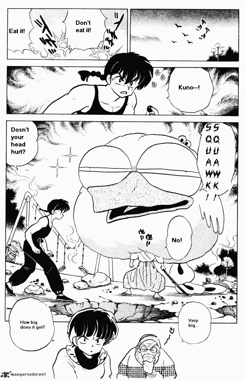 Ranma 1/2 - Chapter 29