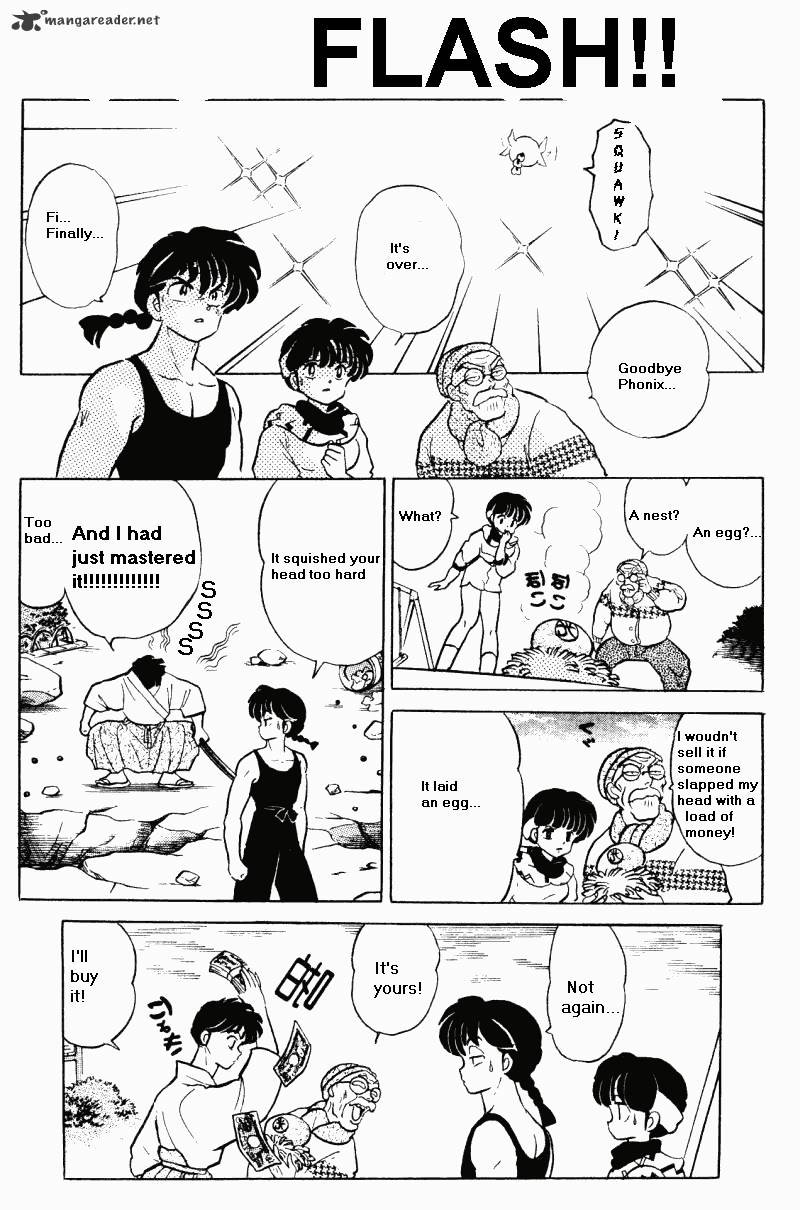 Ranma 1/2 - Chapter 29