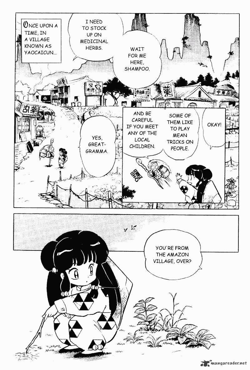 Ranma 1/2 - Chapter 29