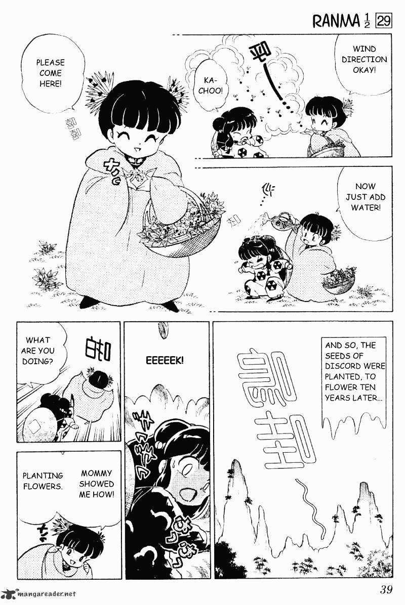 Ranma 1/2 - Chapter 29