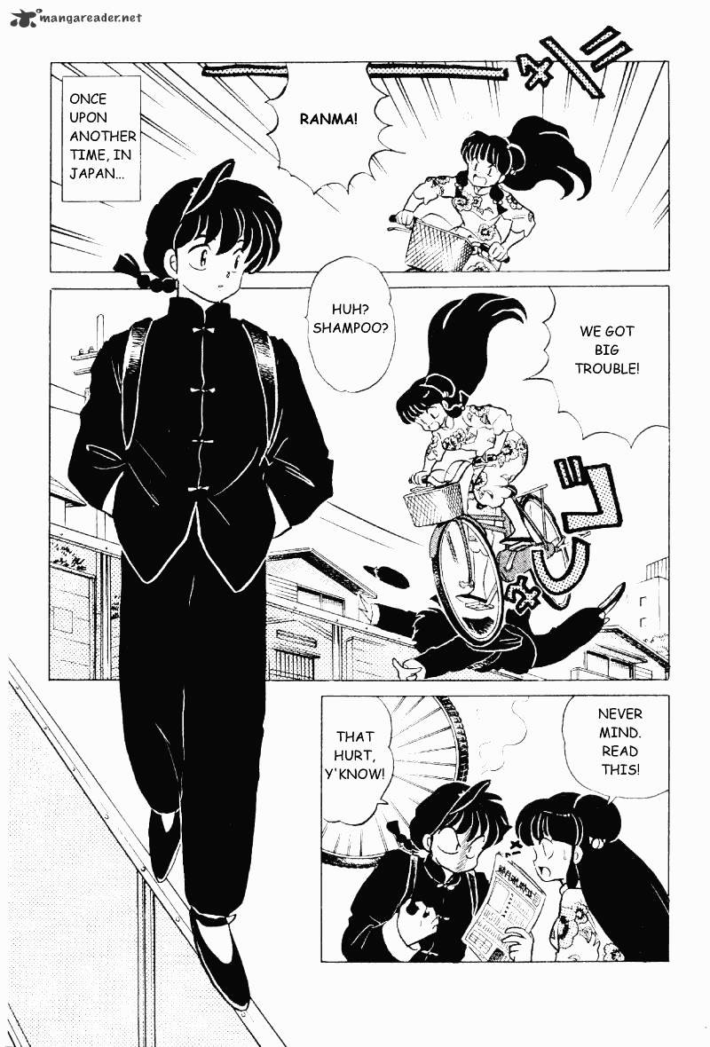 Ranma 1/2 - Chapter 29