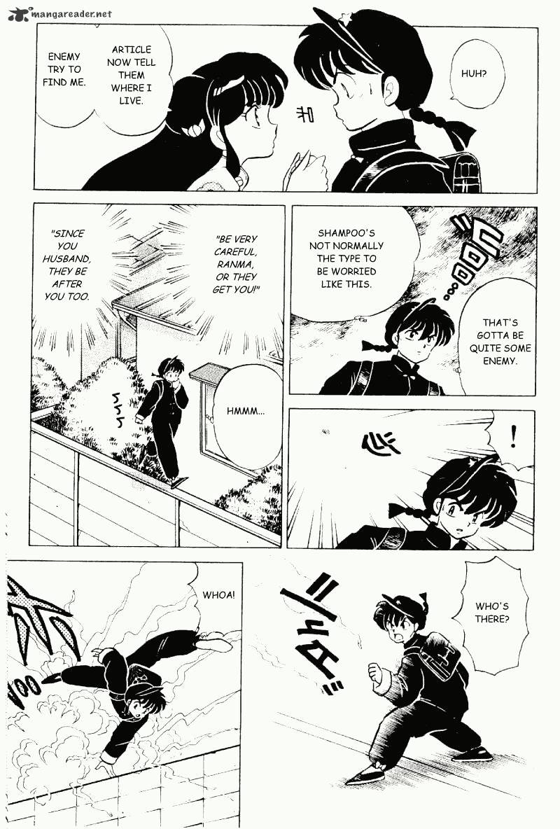 Ranma 1/2 - Chapter 29