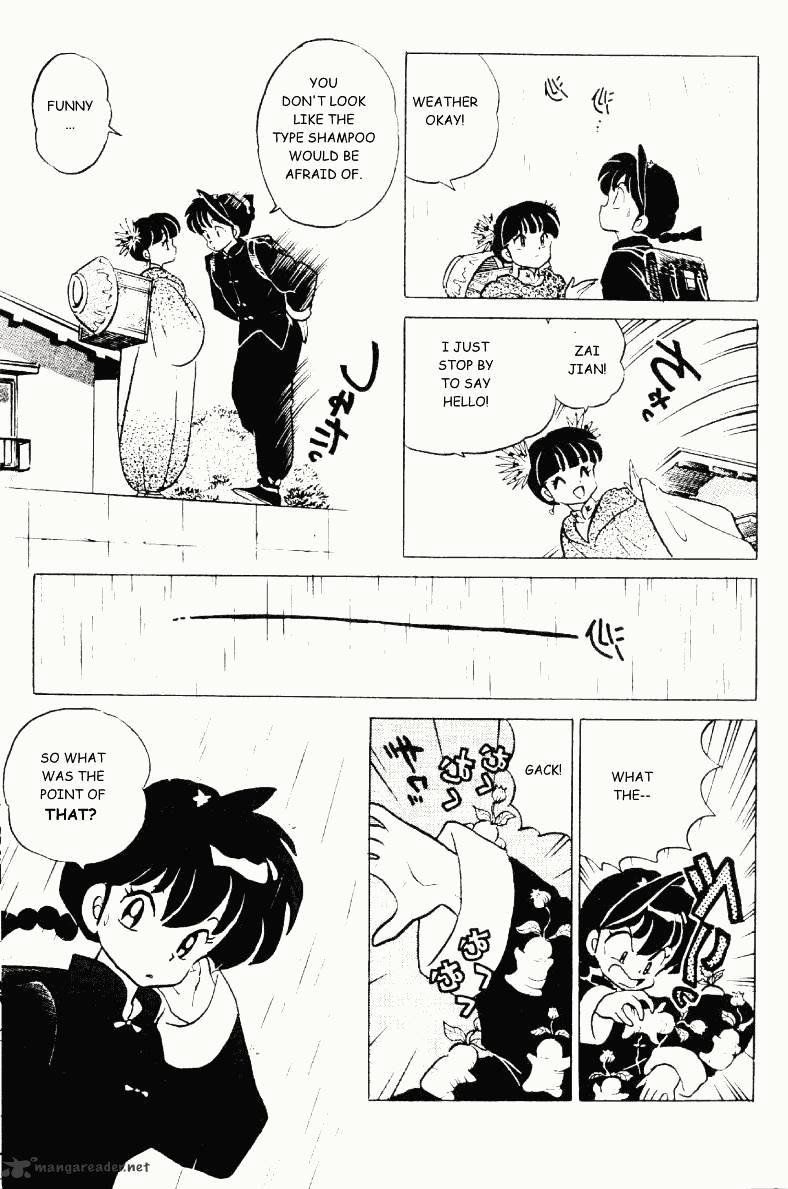 Ranma 1/2 - Chapter 29