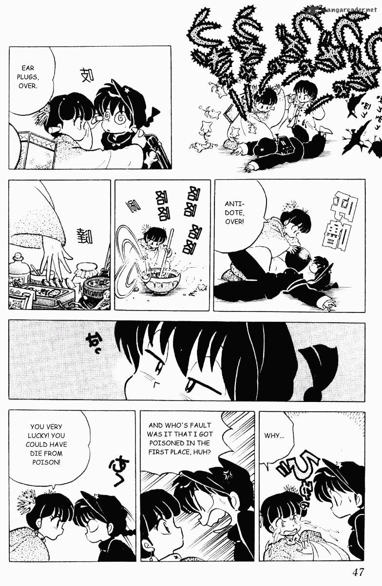 Ranma 1/2 - Chapter 29