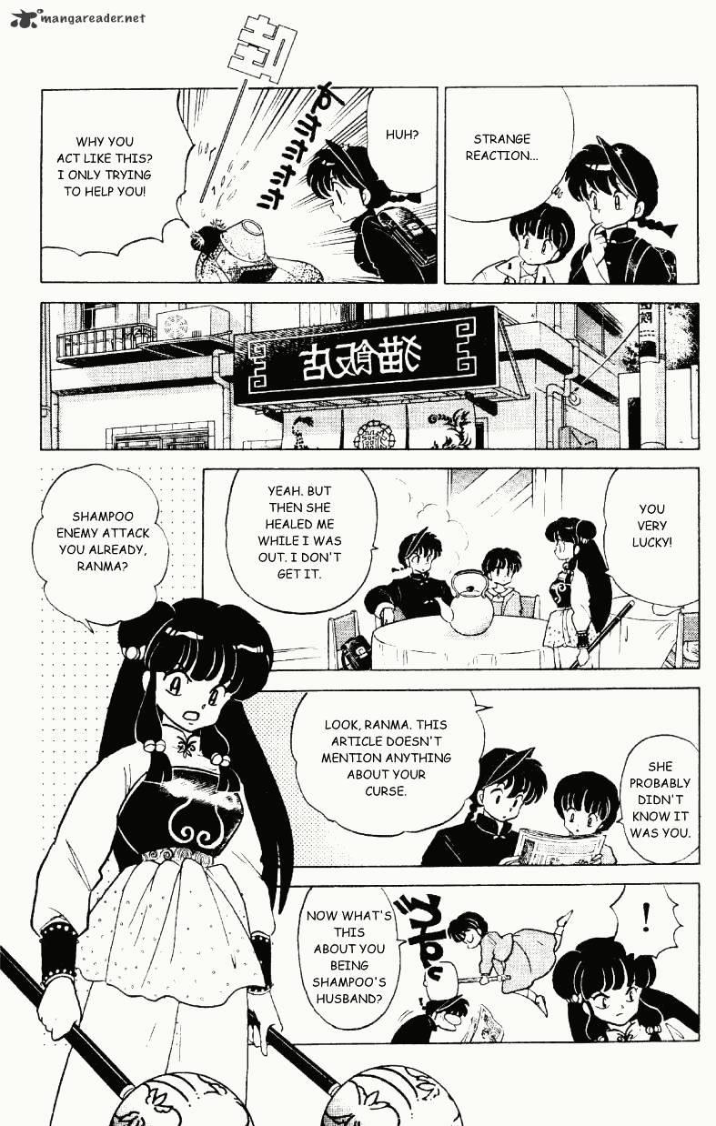 Ranma 1/2 - Chapter 29