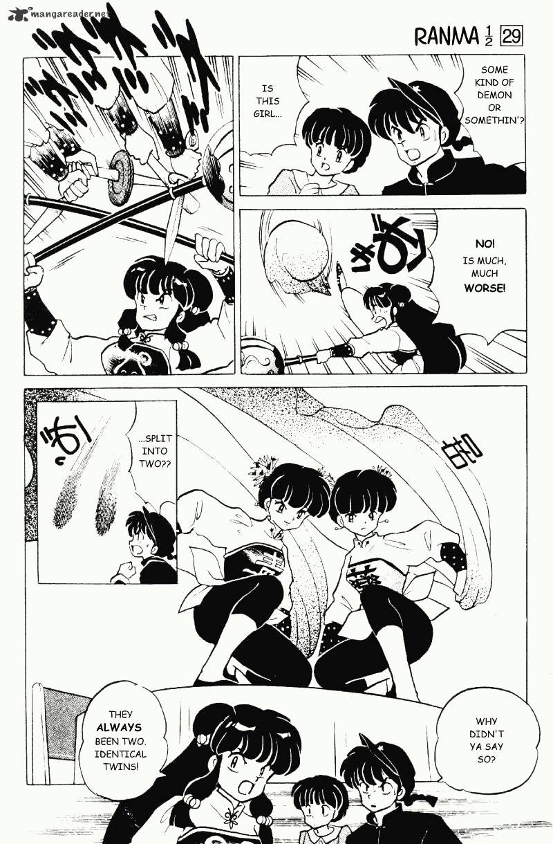 Ranma 1/2 - Chapter 29