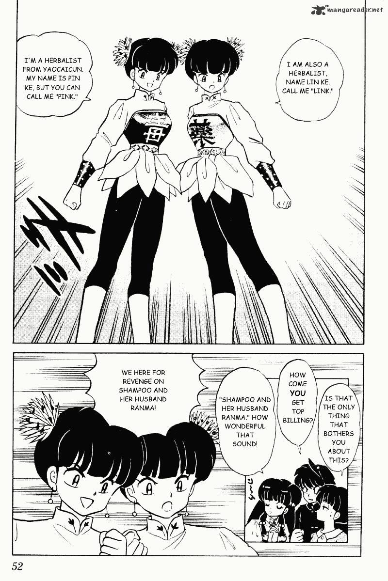 Ranma 1/2 - Chapter 29