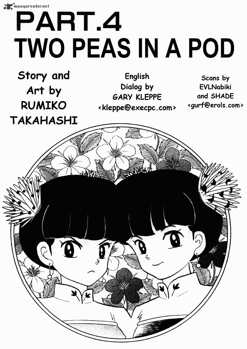 Ranma 1/2 - Chapter 29