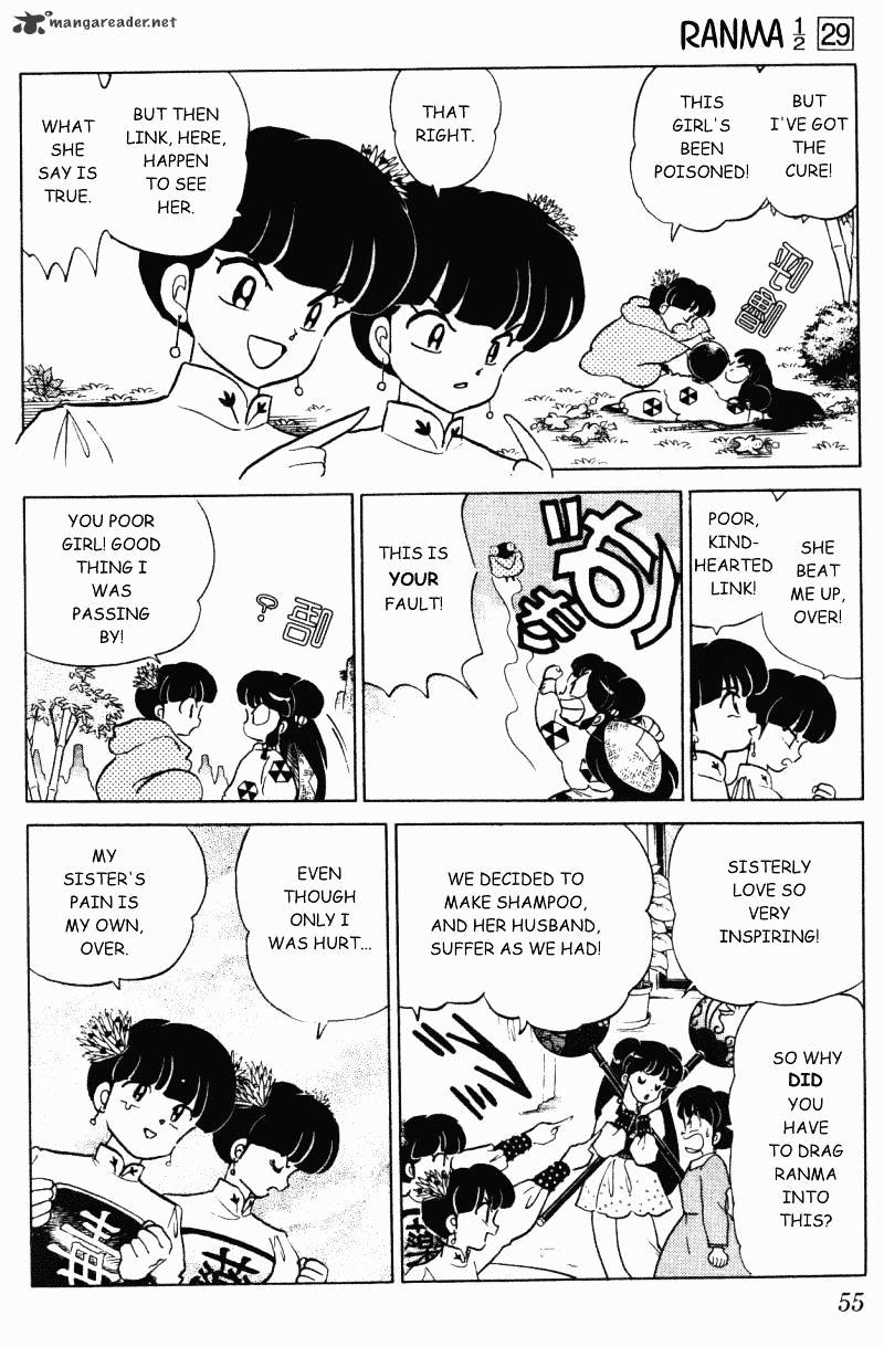 Ranma 1/2 - Chapter 29