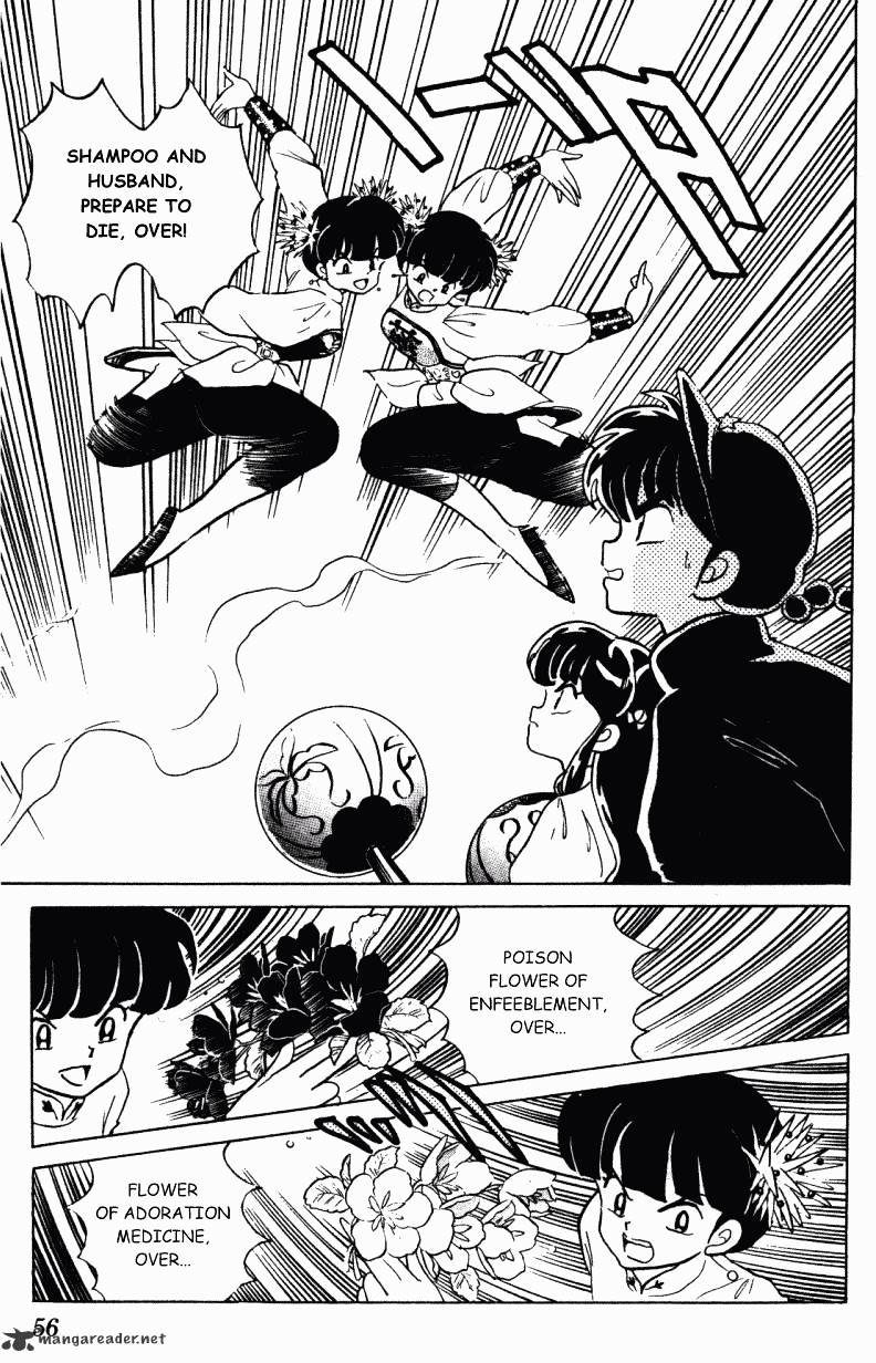 Ranma 1/2 - Chapter 29