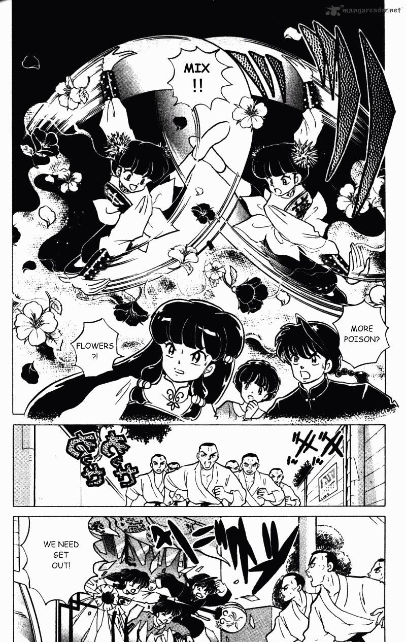 Ranma 1/2 - Chapter 29