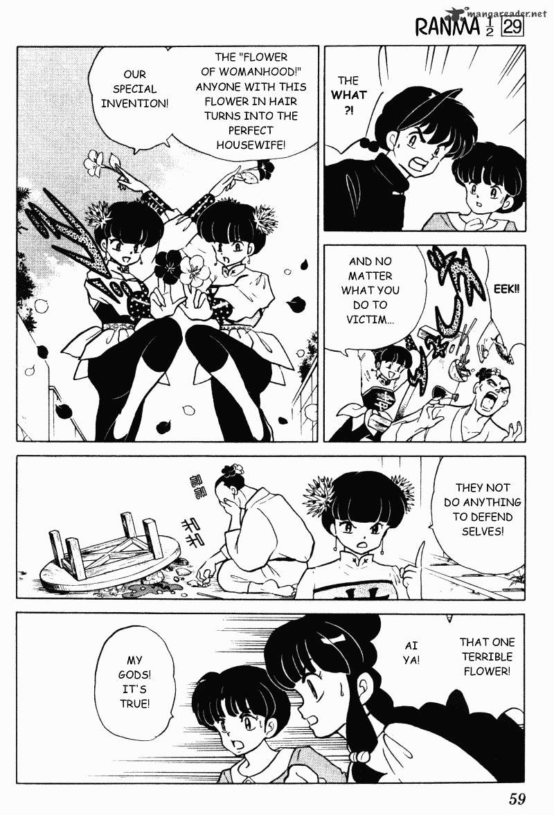 Ranma 1/2 - Chapter 29