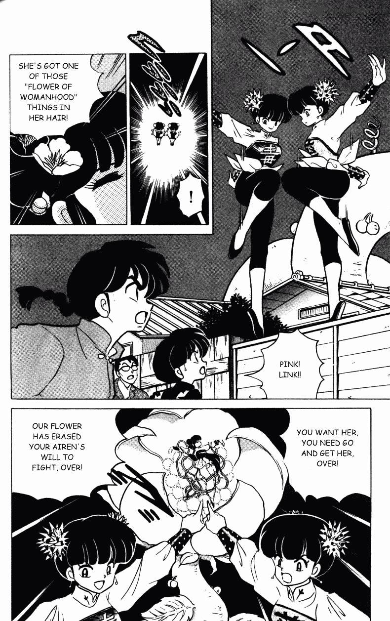 Ranma 1/2 - Chapter 29