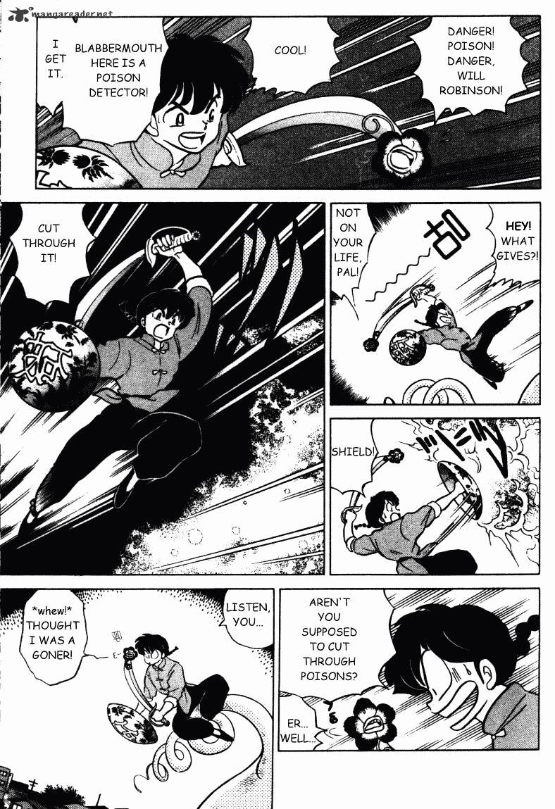 Ranma 1/2 - Chapter 29