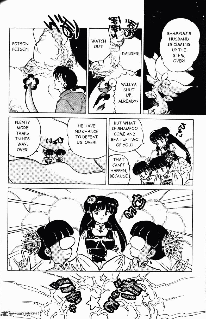 Ranma 1/2 - Chapter 29