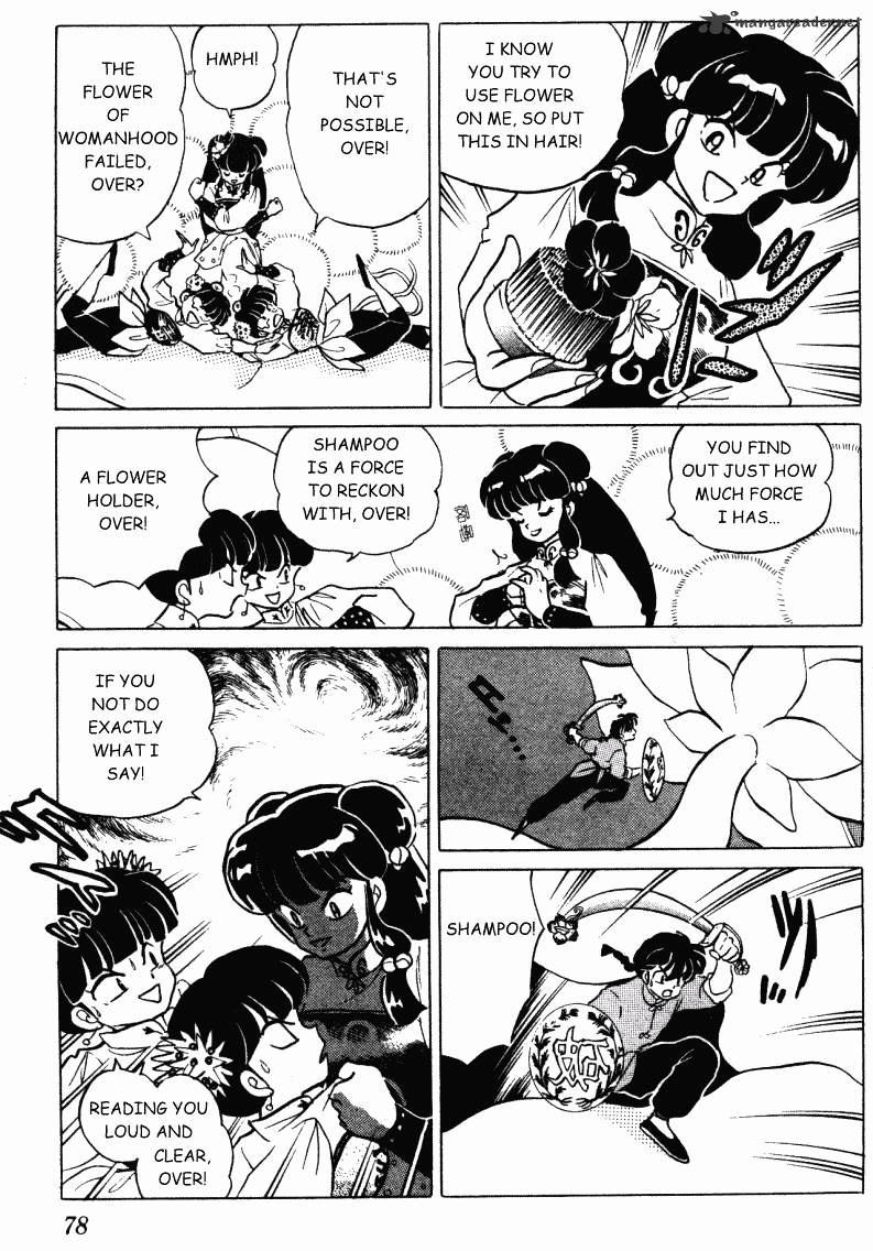 Ranma 1/2 - Chapter 29