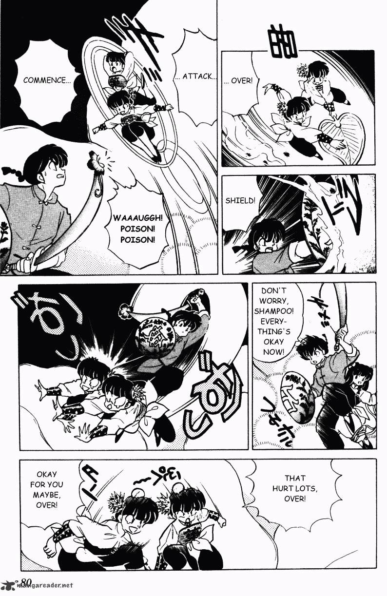 Ranma 1/2 - Chapter 29