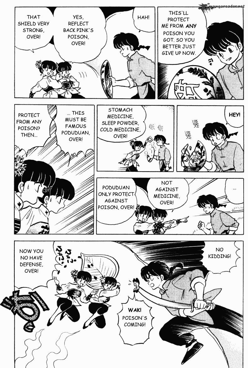 Ranma 1/2 - Chapter 29