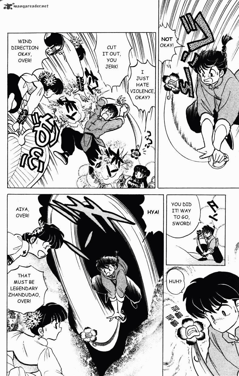 Ranma 1/2 - Chapter 29