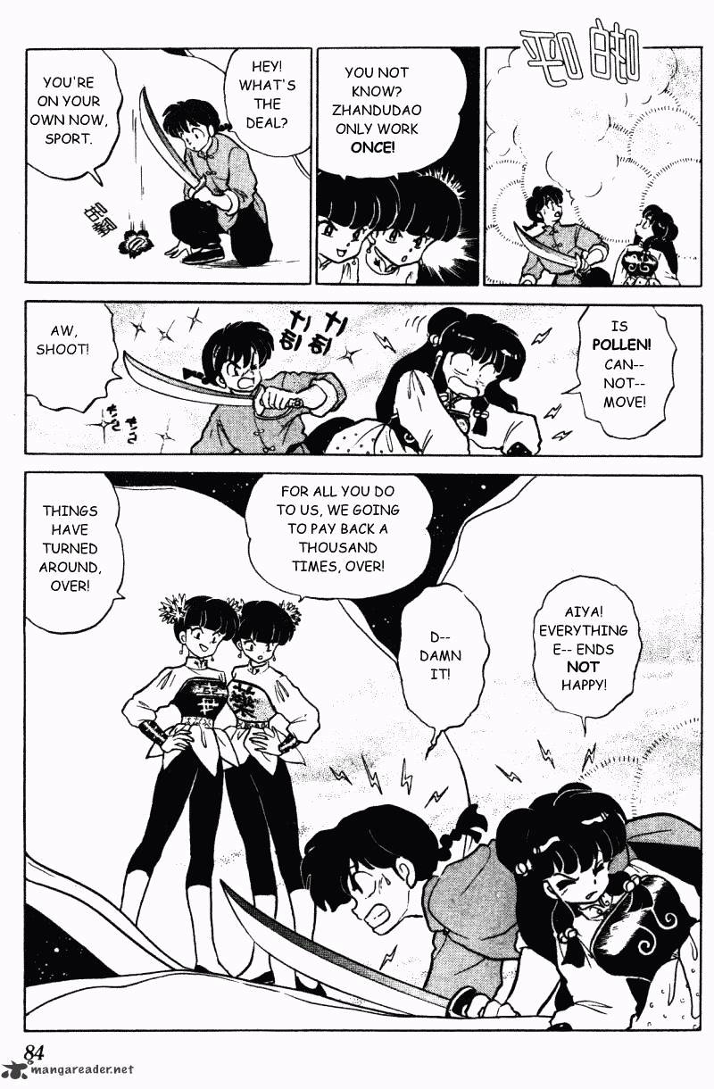 Ranma 1/2 - Chapter 29