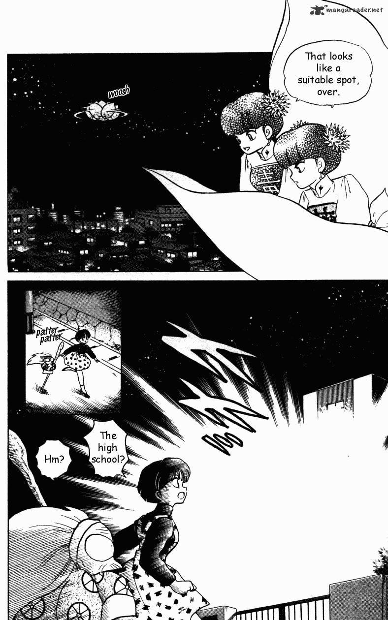 Ranma 1/2 - Chapter 29