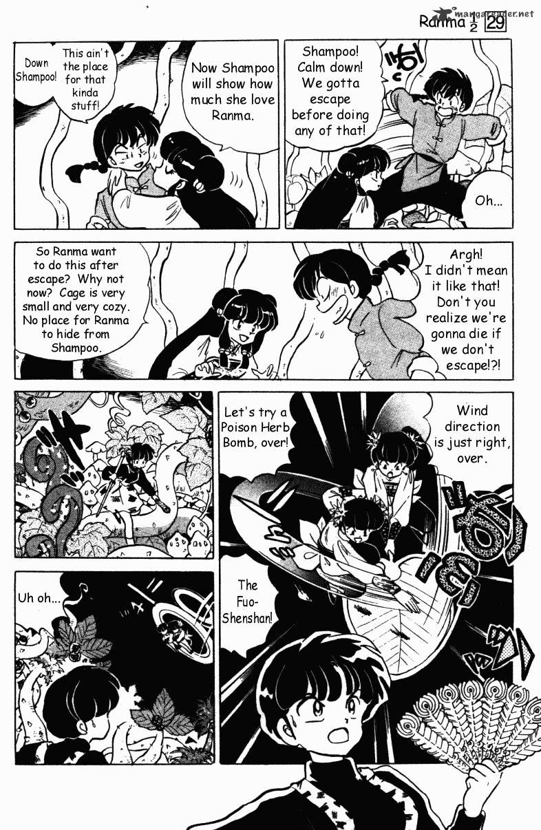 Ranma 1/2 - Chapter 29