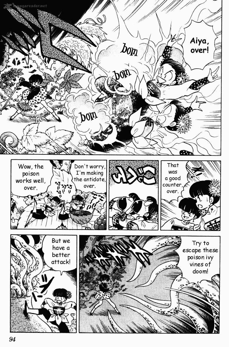 Ranma 1/2 - Chapter 29