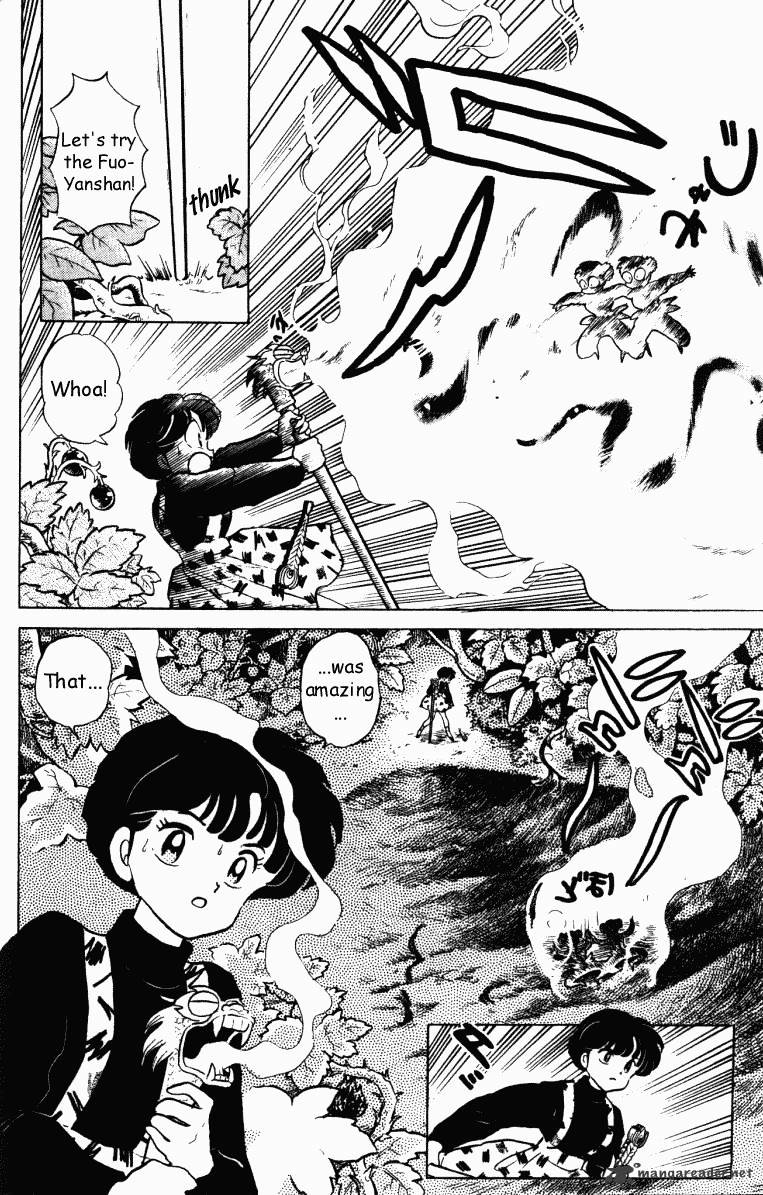 Ranma 1/2 - Chapter 29