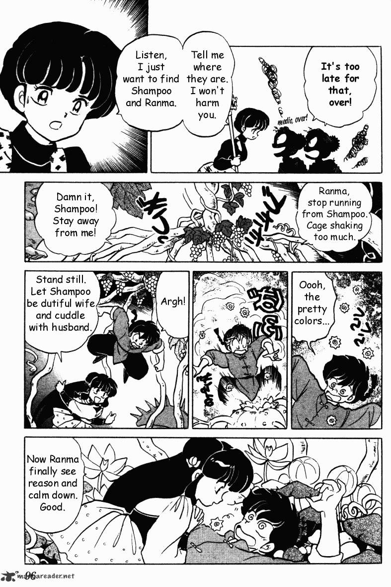 Ranma 1/2 - Chapter 29