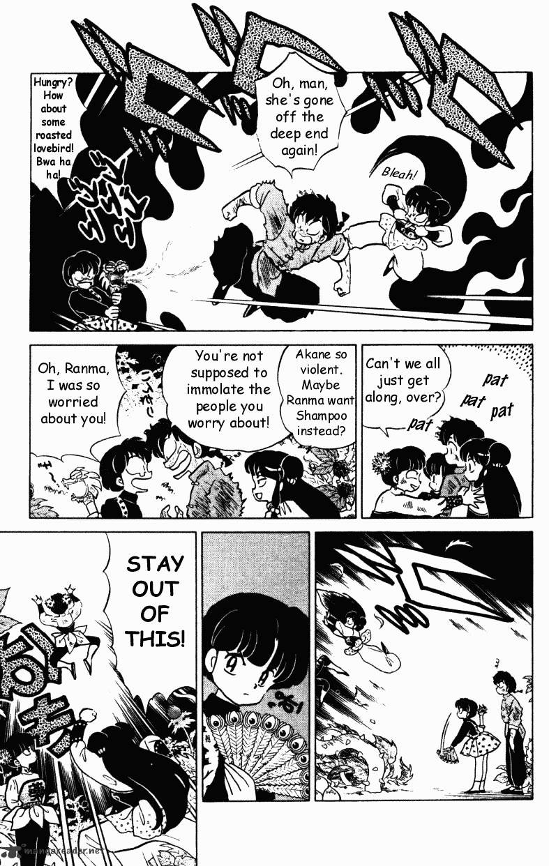 Ranma 1/2 - Chapter 29