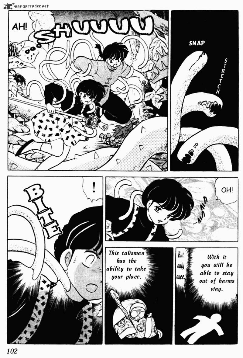 Ranma 1/2 - Chapter 29