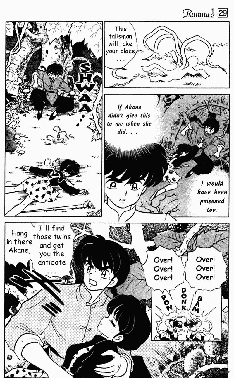 Ranma 1/2 - Chapter 29