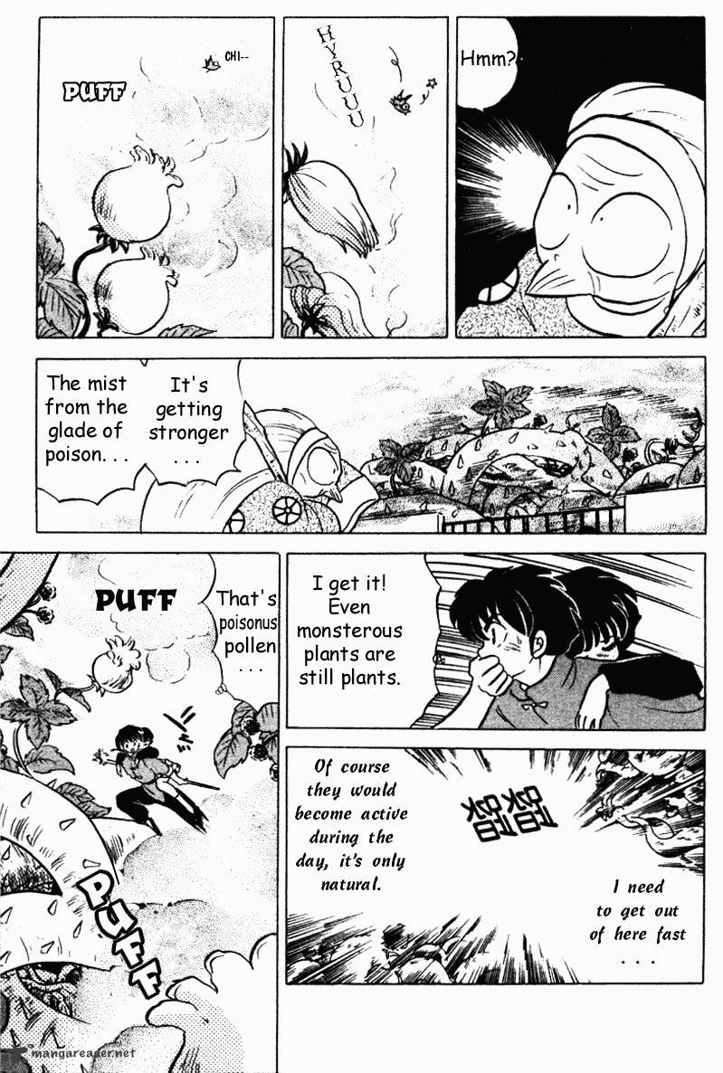 Ranma 1/2 - Chapter 29