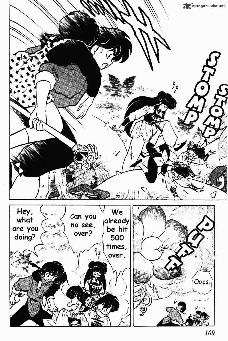 Ranma 1/2 - Chapter 29