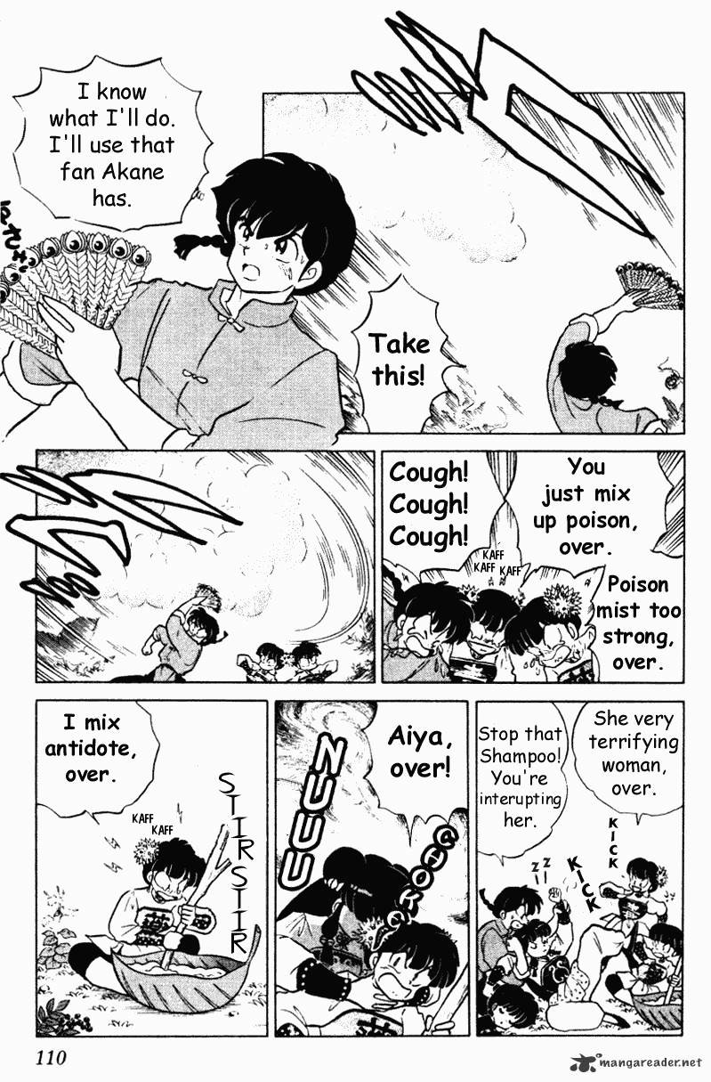 Ranma 1/2 - Chapter 29