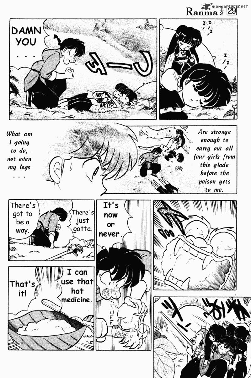 Ranma 1/2 - Chapter 29