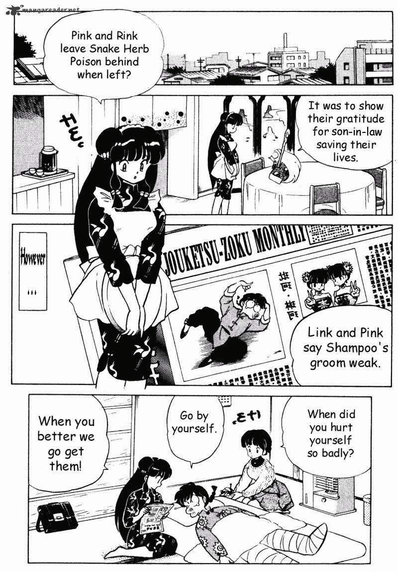 Ranma 1/2 - Chapter 29