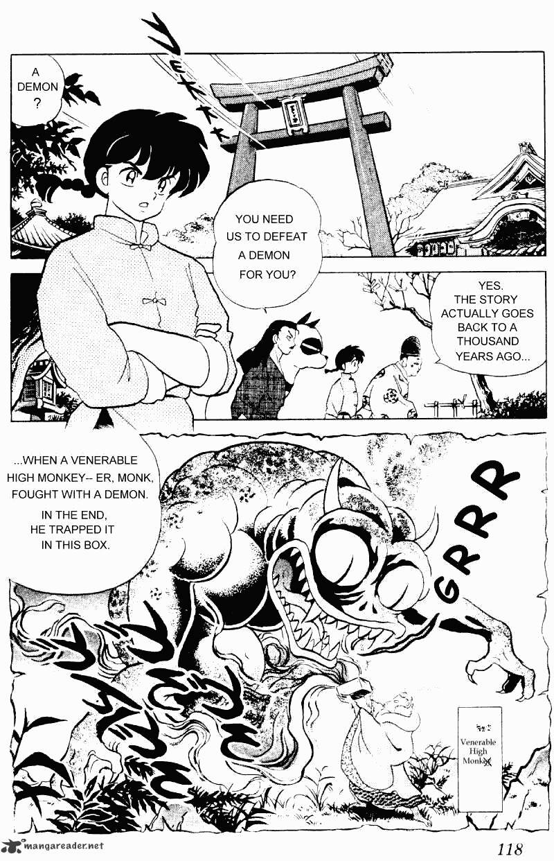 Ranma 1/2 - Chapter 29