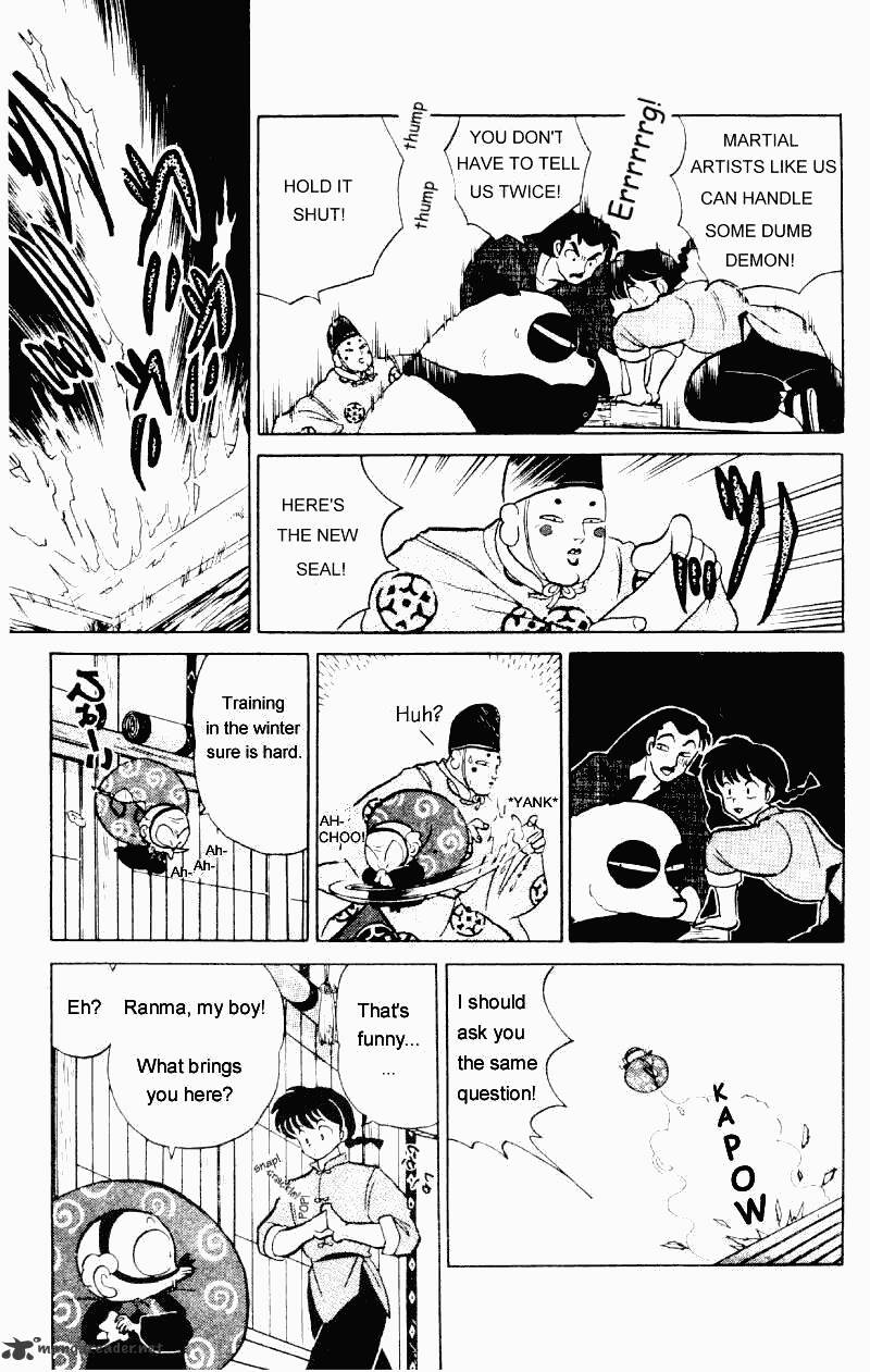 Ranma 1/2 - Chapter 29