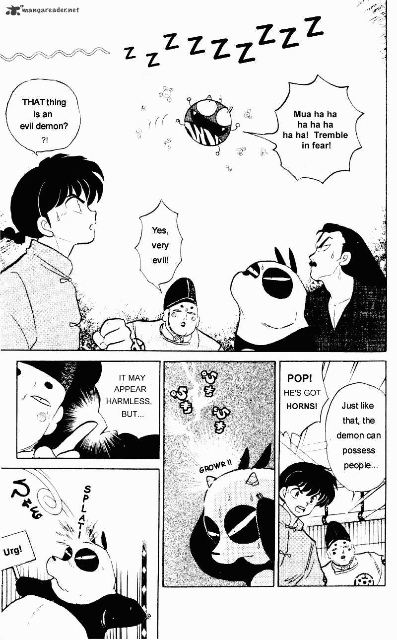 Ranma 1/2 - Chapter 29