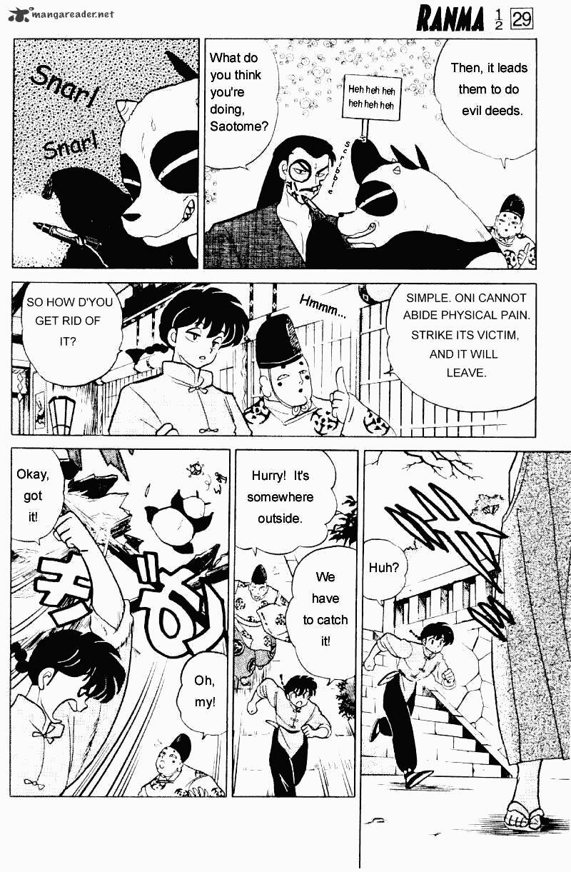 Ranma 1/2 - Chapter 29