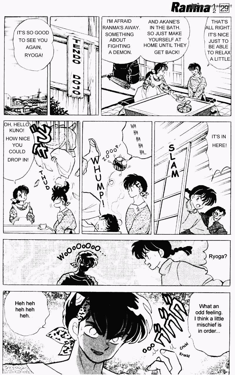 Ranma 1/2 - Chapter 29