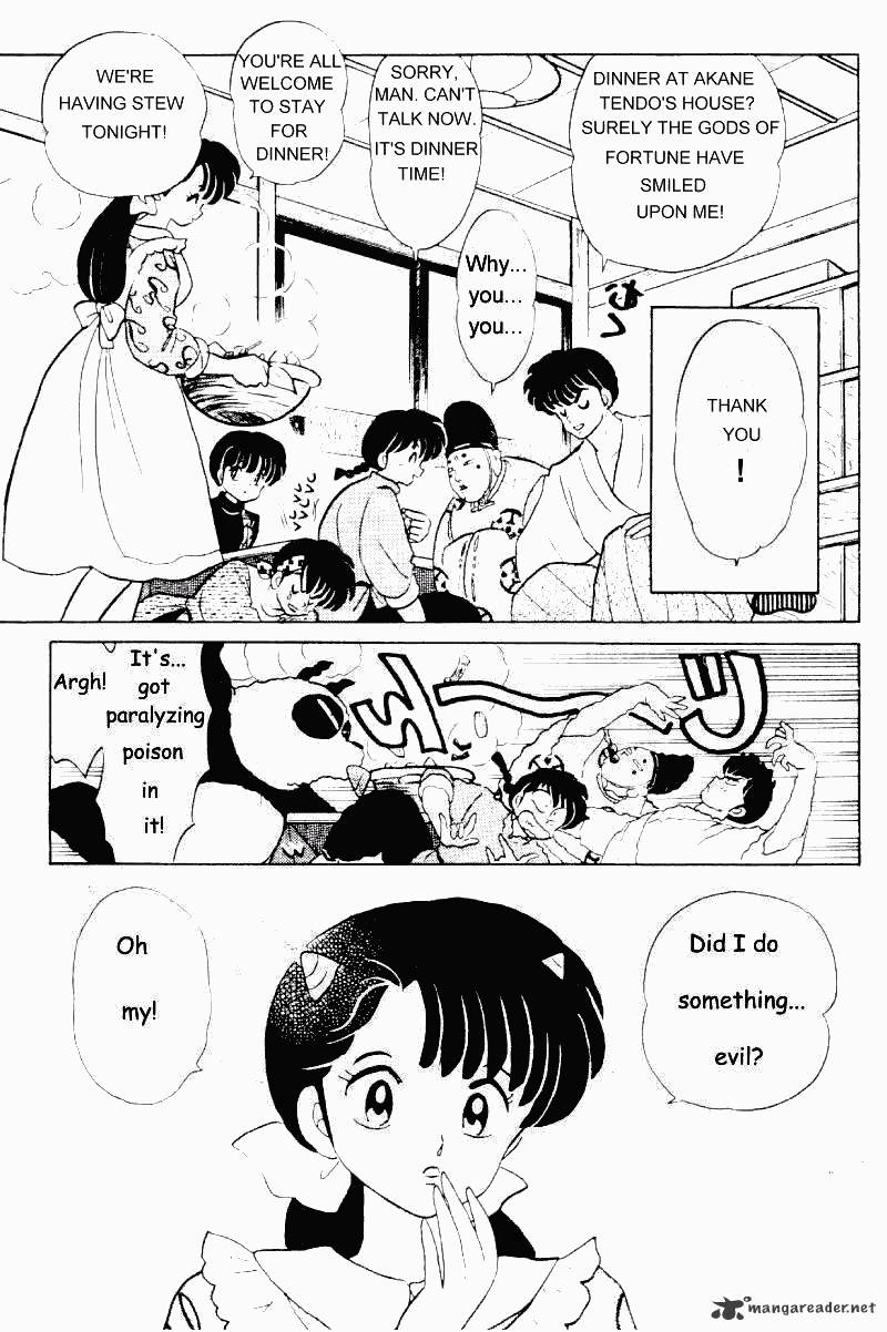 Ranma 1/2 - Chapter 29