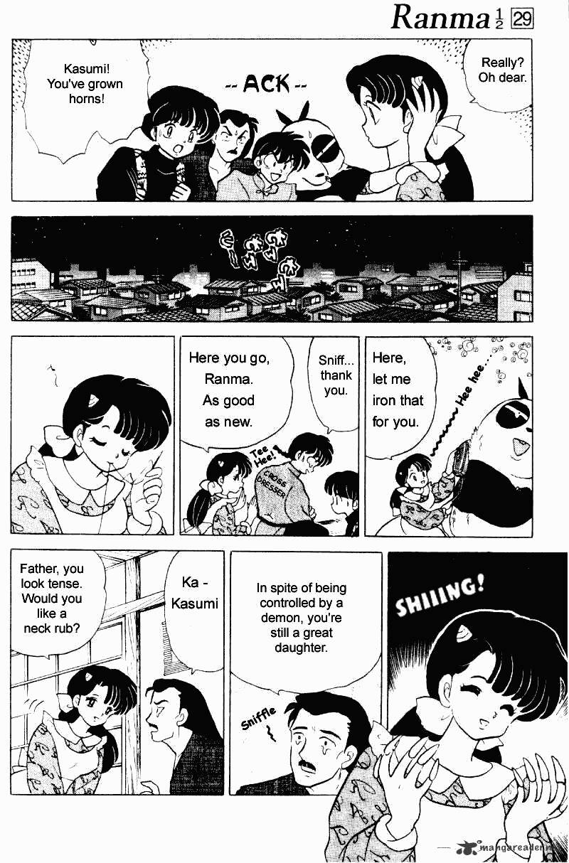 Ranma 1/2 - Chapter 29