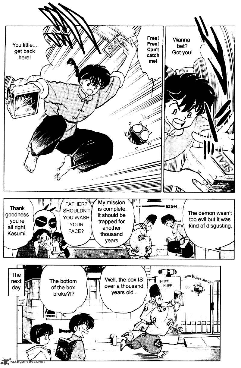 Ranma 1/2 - Chapter 29