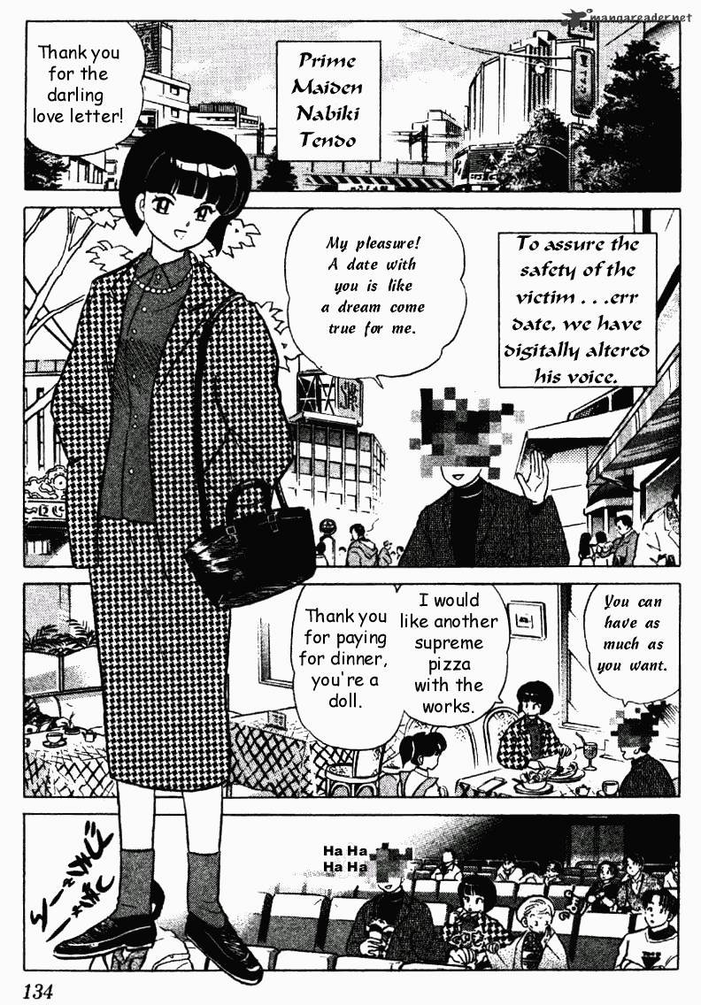 Ranma 1/2 - Chapter 29