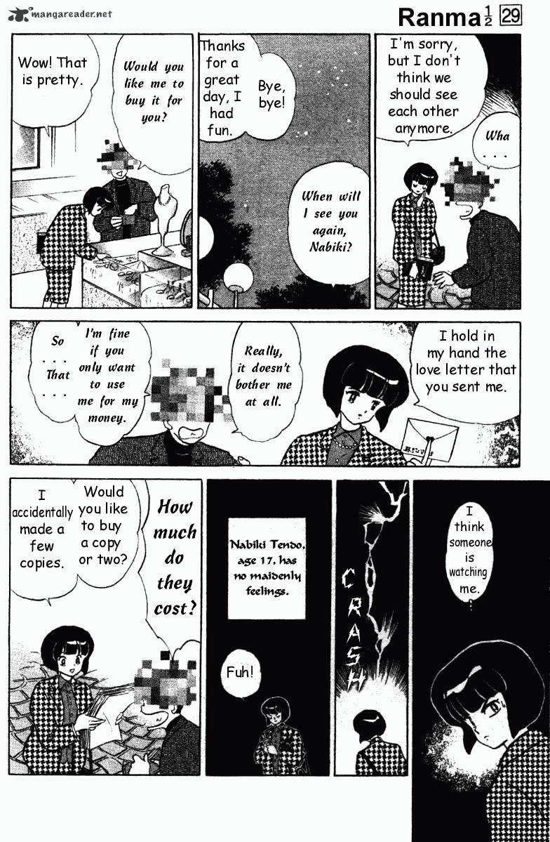 Ranma 1/2 - Chapter 29