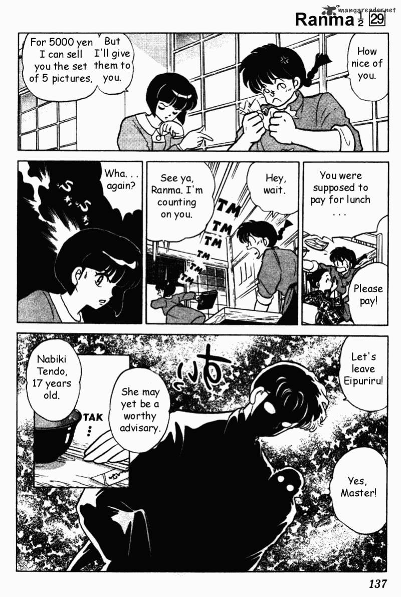 Ranma 1/2 - Chapter 29